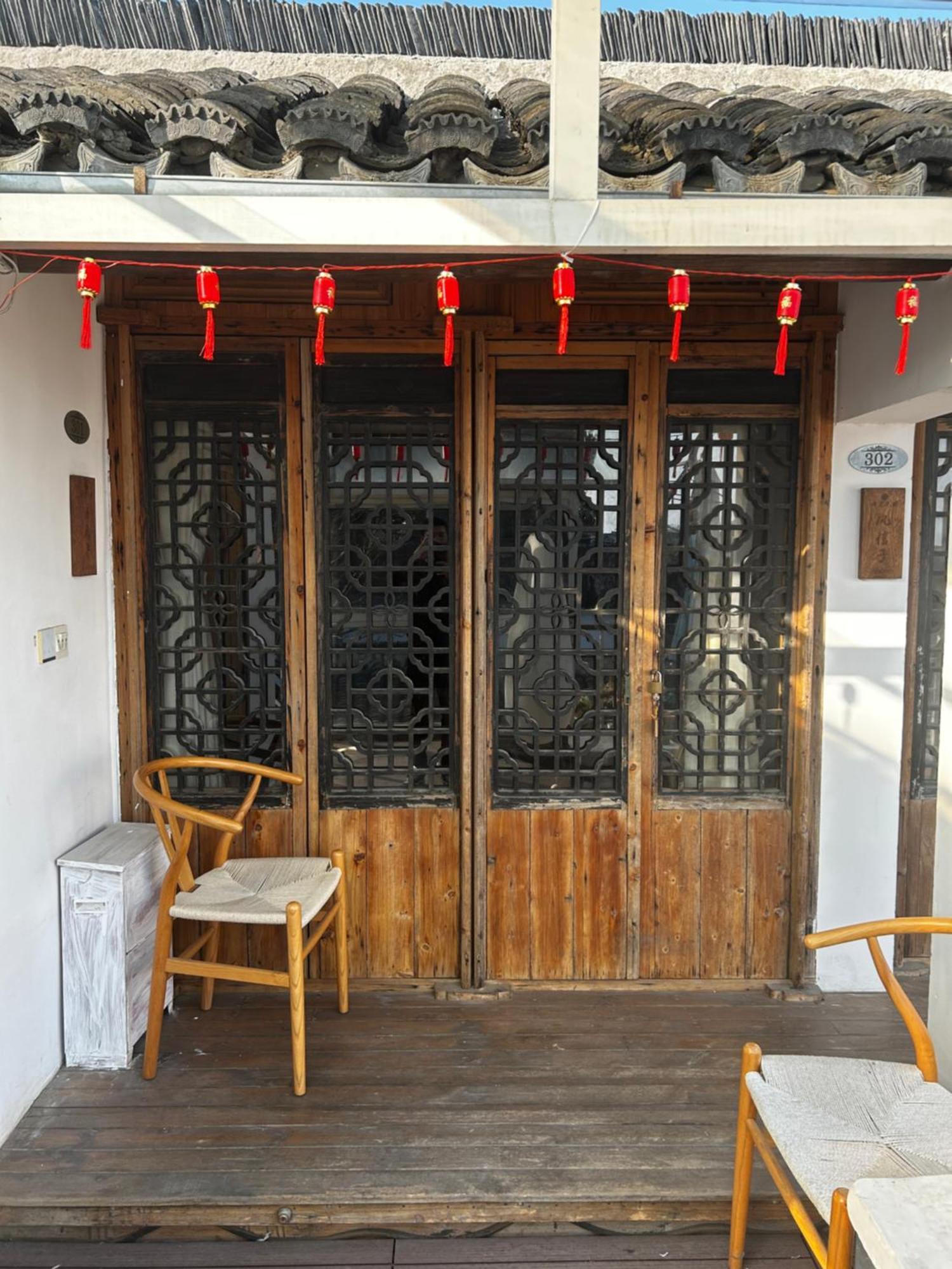 Begonia Flowers Guesthouse Suzhou  Esterno foto
