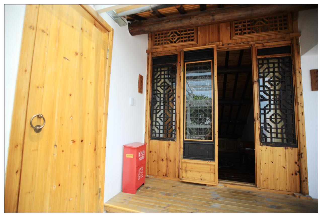 Begonia Flowers Guesthouse Suzhou  Esterno foto